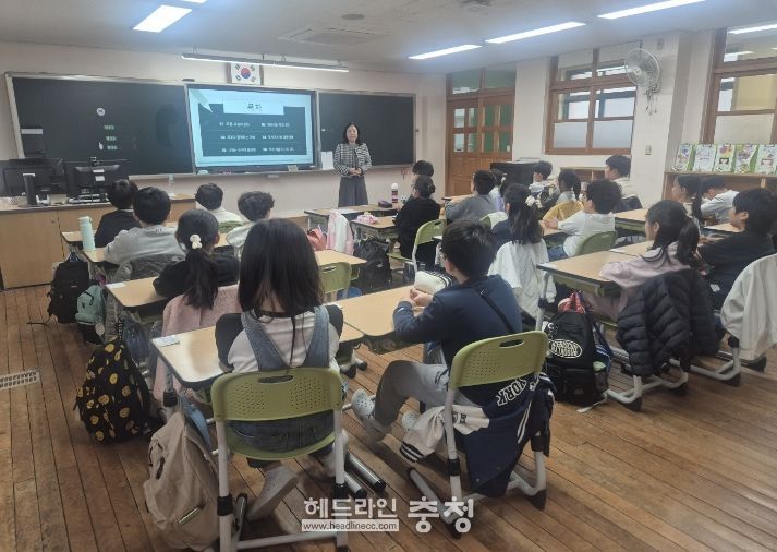 대전 중구, 인구 인식 변화로 지역의 미래 밝힌다